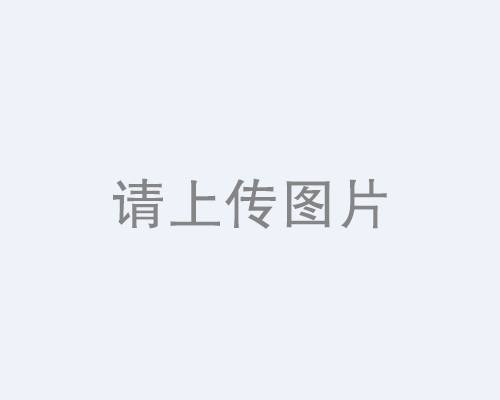 放射性水样蒸发浓缩赶酸仪在环境空气降尘的测定重量法中应用 放射性水样蒸发浓缩赶酸仪在环境空气降尘的测定重量法中应用